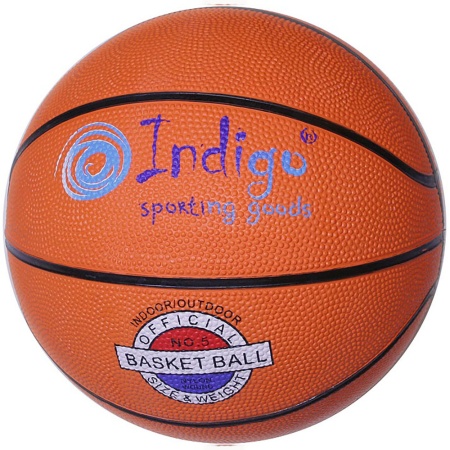 Купить Мяч баскетбольный Indigo №5 в Печорах 