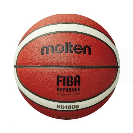 Купить Мяч баскетбольный "MOLTEN B7G4000" р.7 в Печорах 